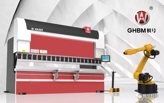 根號(hào)科技亮相2019年MFC第三屆國(guó)際金屬板材成形論壇 技術(shù)賦能，服務(wù)先行